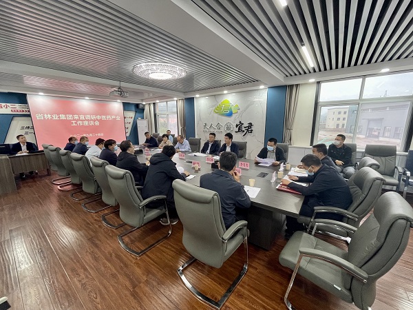 1632818253108939.jpg 微信圖片_20210928164428.jpg