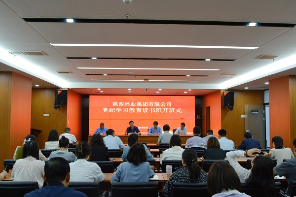 1715334206221892.jpg 875fe9fed18396730344e867740f356.jpg