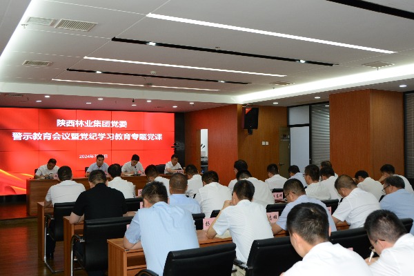 1719974809436116.jpg IMG_202407035930_600x400.jpg